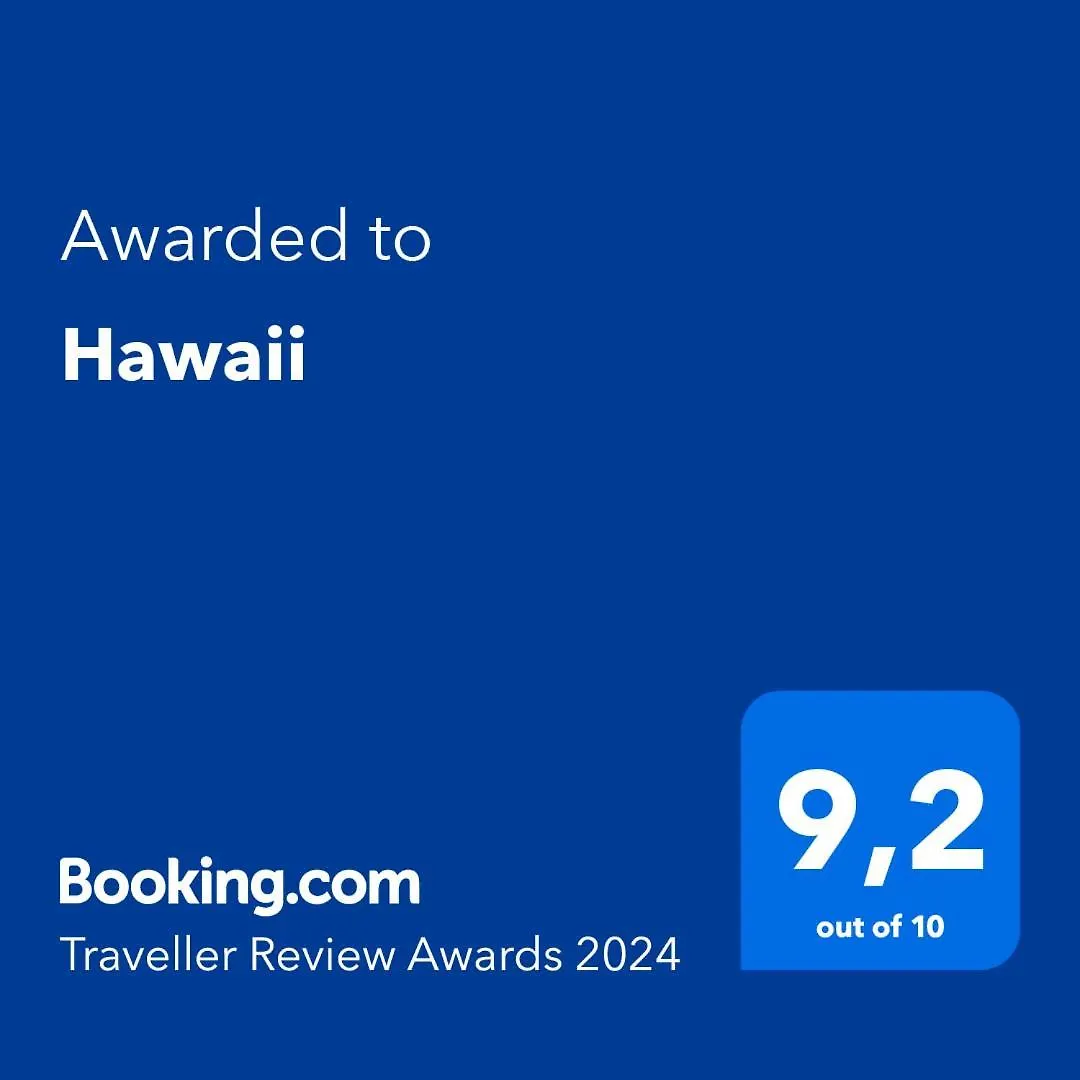 Hawaii Βίλα Νέα Μηχανιώνα Σπίτι διακοπών